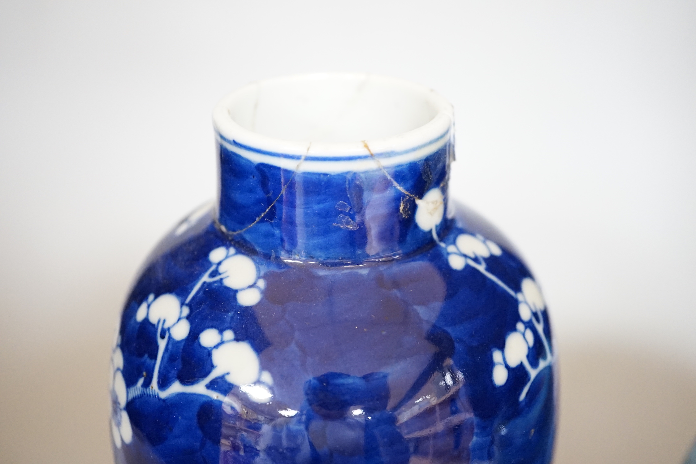 A Chinese blue and white prunus vase, a Jun type pottery planter and a blue and white bowl, vase 25.5cm high